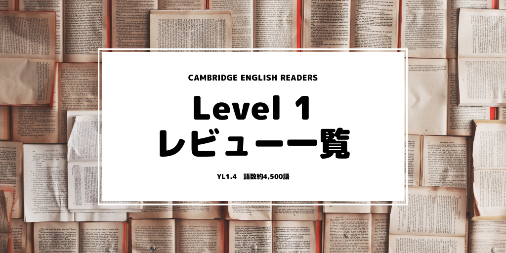 Cambridge English Readers Level 1
